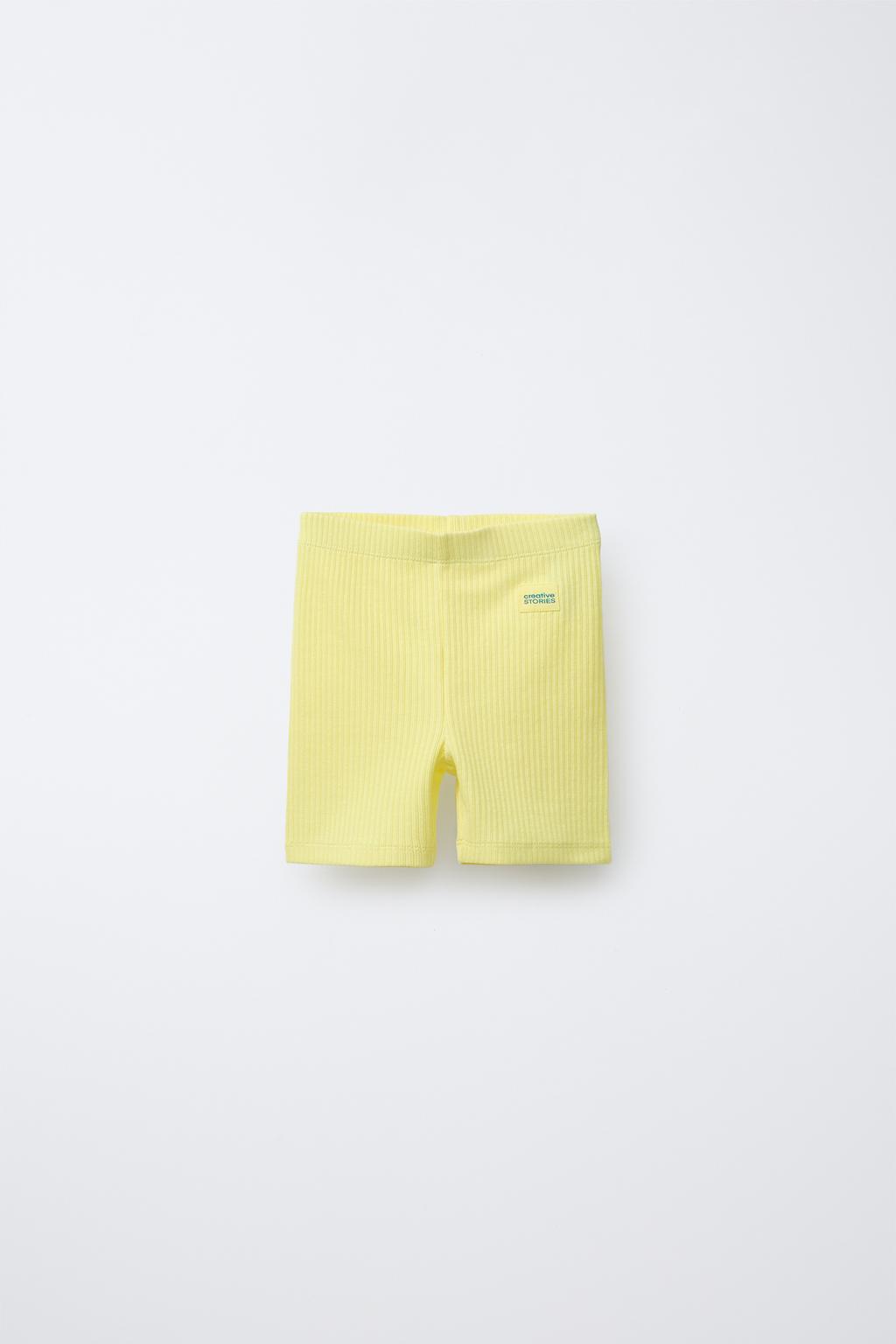 

Велосипедные шорты в рубчик с этикеткой ZARA, цвет Lemon yellow