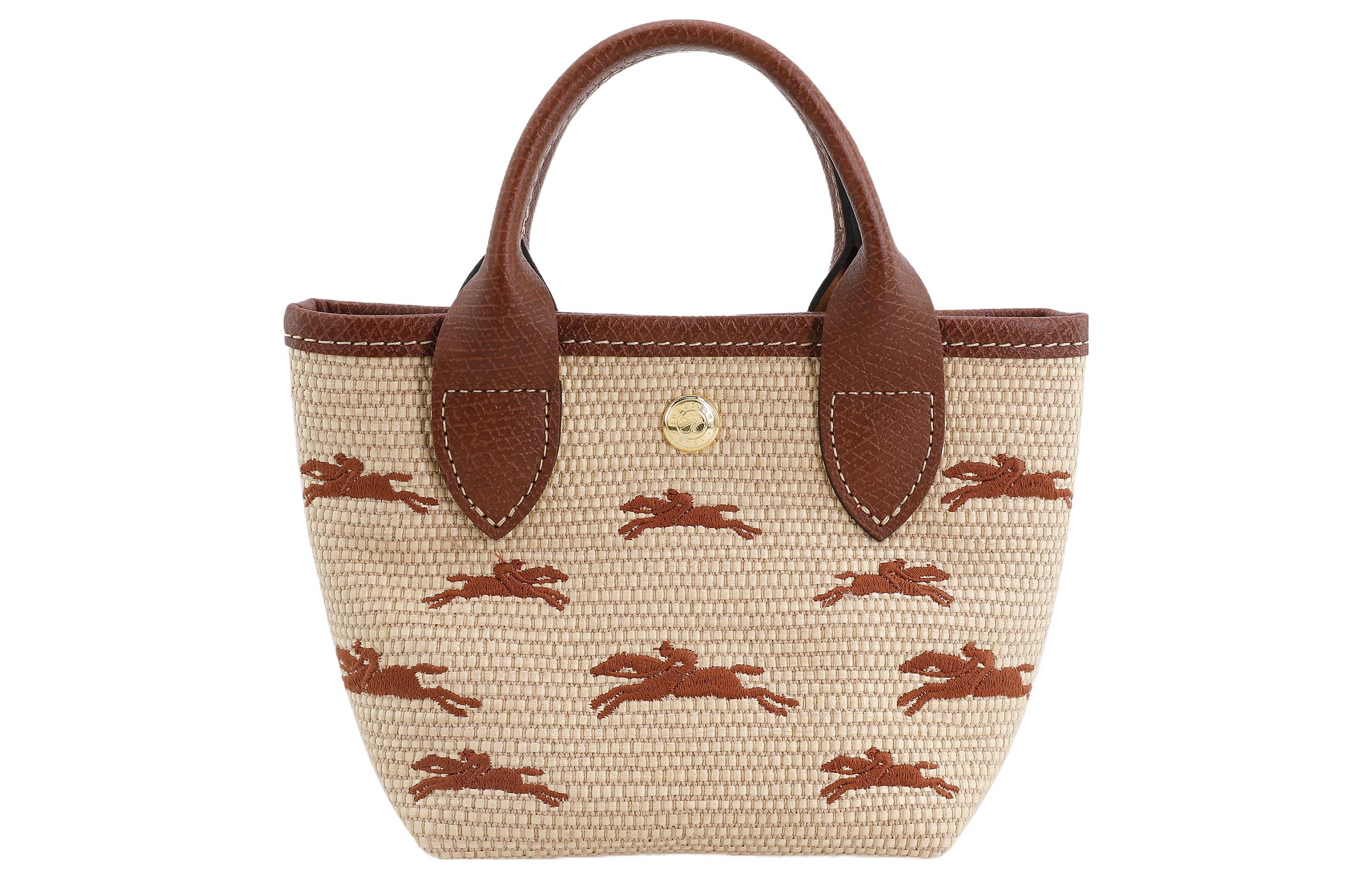 

Сумка Le Pliage Re-Play Xs LONGCHAMP