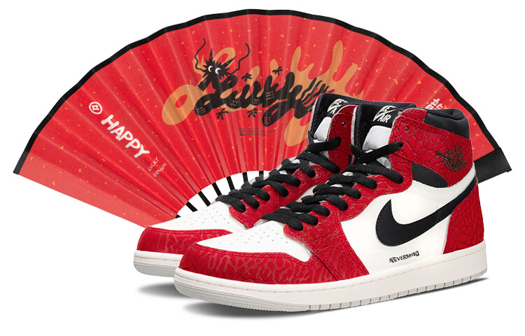 

Jordan Air Jordan 1 винтажные баскетбольные кроссовки мужские, Red, Красный, Jordan Air Jordan 1 винтажные баскетбольные кроссовки мужские, Red