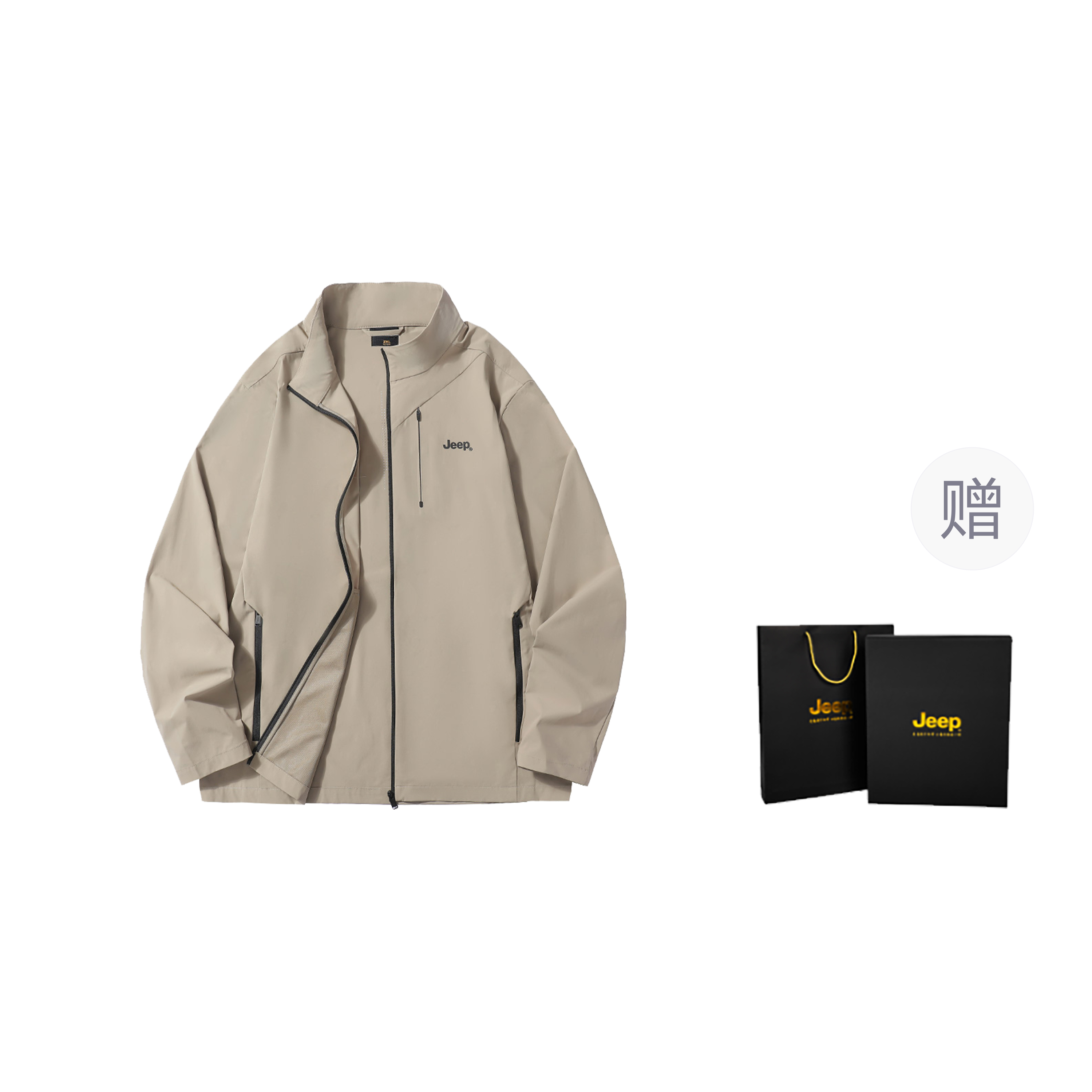 

Одежда для защиты от солнца Leisure Collection Unisex Jeep, хаки[upf50 sun protection+cool ice silk+box included shopping bag]