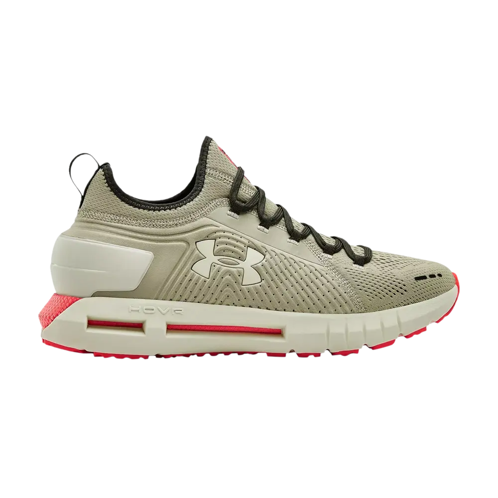 Кроссовки HOVR Phantom SE Under Armour, коричневый