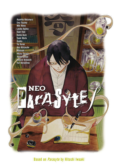 

Манга Neo Parasyte f Manga