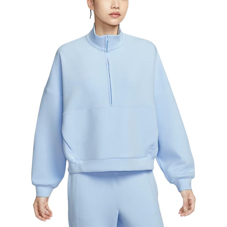 

24.7 ImpossiblySoft Women's Dri FIT Oversized 1/2 Zip Top Nike, синий