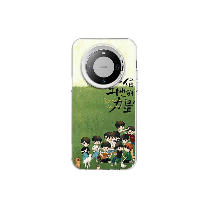 

Чехол для телефона MSMF Us 10 Cents Msmf, DWKJCY157 - Colored silvery-white
