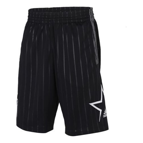 

Шорты adidas Mac Dyn Short Training Basketball Casual Sports Shorts Black, черный