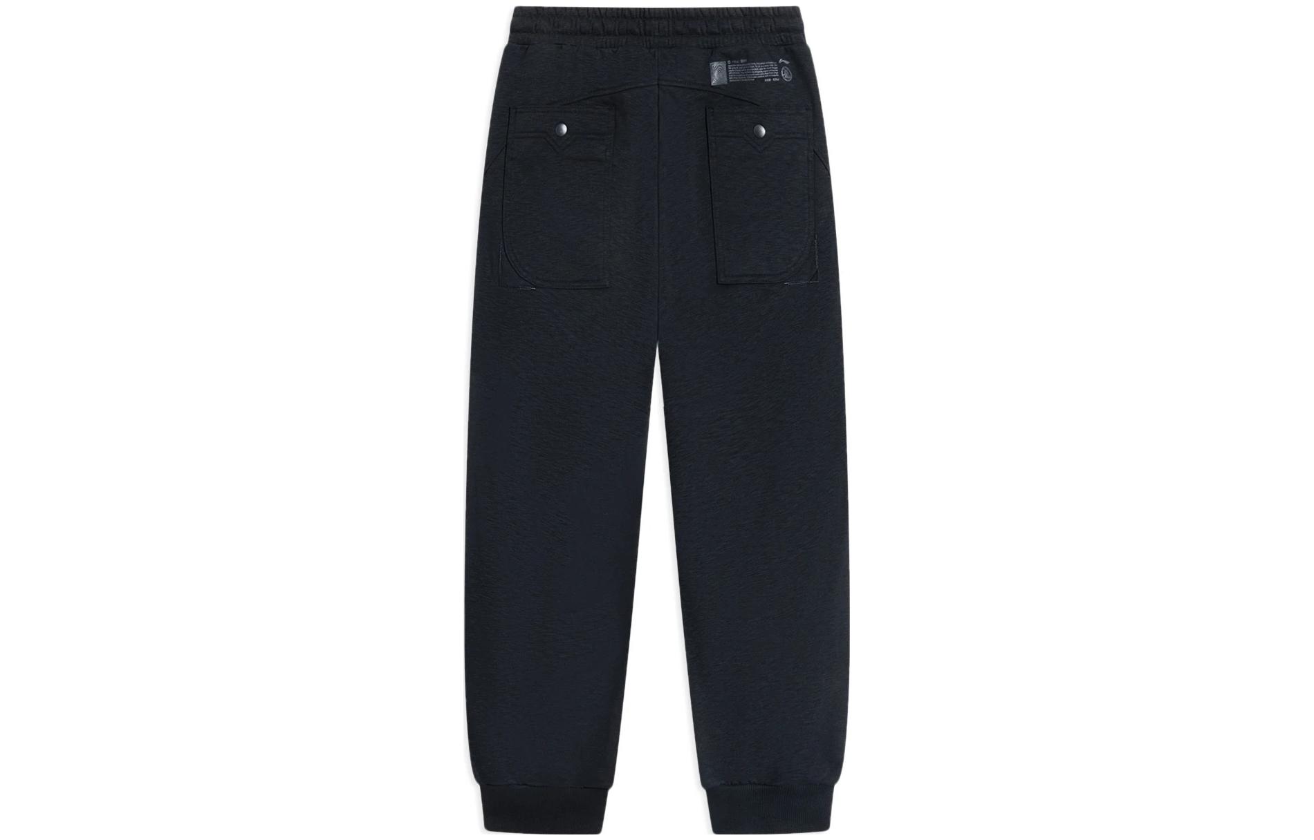 

LiNing Трикотажные спортивные штаны мужские черные