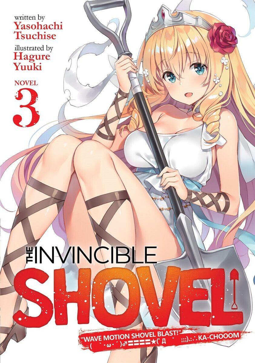 

Новелла The Invincible Shovel Novel Volume 3