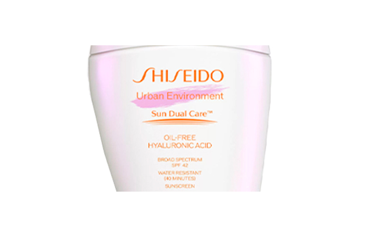 SHISEIDO ZISHENGTANG белый жирный мужской безмасляный солнцезащитный крем контроль жира новая версия SPF42 PA+++ 30мл/50мл — фото 3