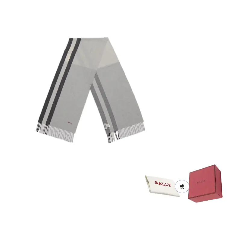 

BALLY Кашемировый вязаный шарф унисекс серо-черный, Gray/Black
