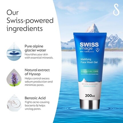 Гель для умывания Swiss Image — Матирующий лица Essential Care, 200 мл — фото 3