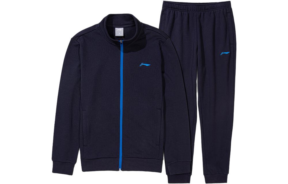 

Комплект худи LiNing Unisex Ink Blue