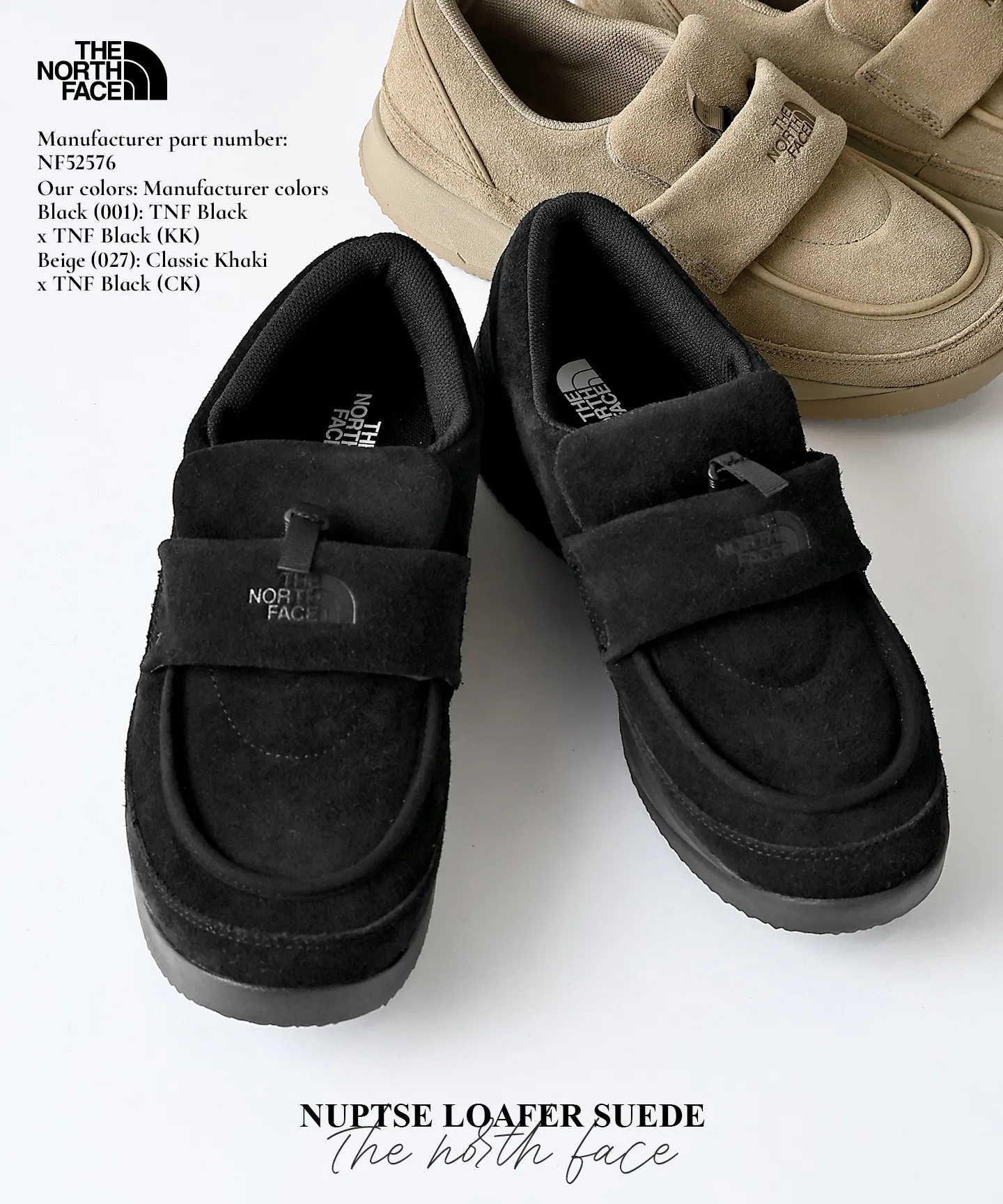 Мужские лоферы THE NORTH FACE NSE LOAFER SUEDE
