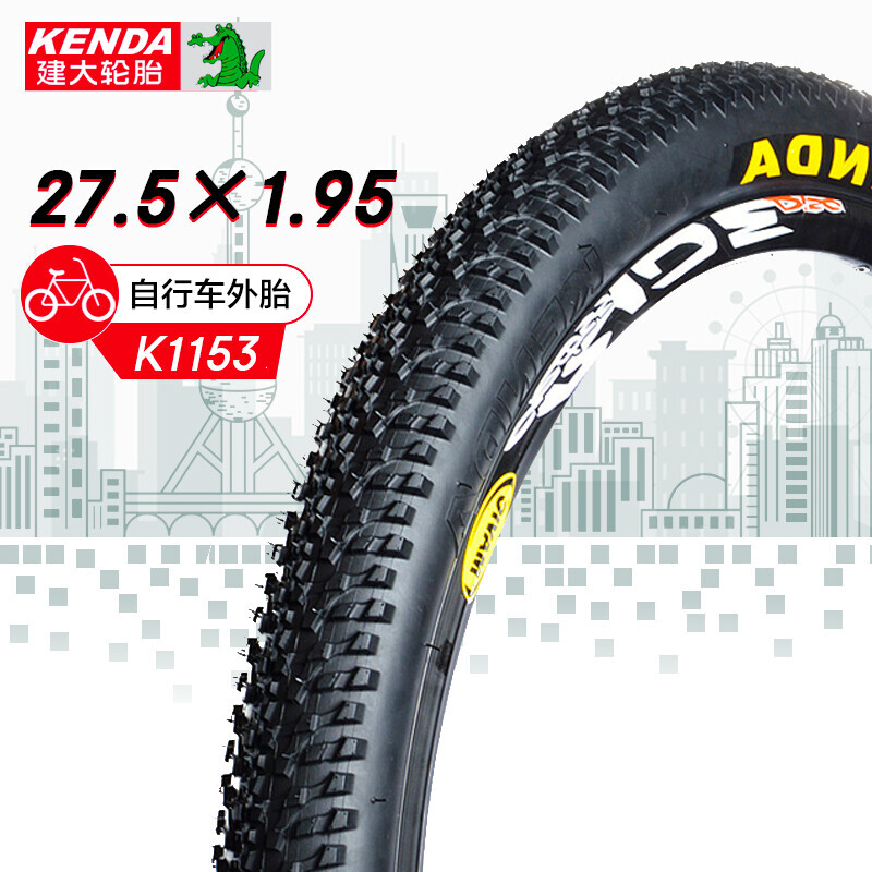 

KENDA k1153 шина для горного велосипеда 27,5*1,95, противоскользящая, с крупными частицами, износостойкий обод для внедорожной шины, большой рисунок, противоскользящий дренаж, хорошая устойчивость к давлению, велосипедные передние и задние шины,...