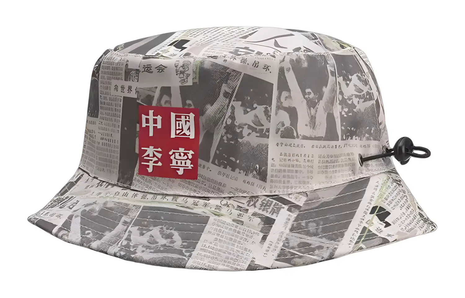 

LINING Ковшовая шляпа унисекс разноцветная, Multicolor