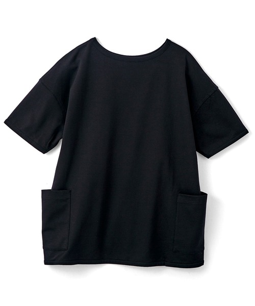 

Kraso Футболка мерсеризованная без внутренней и внешней стороны All Right Laboratory, черный