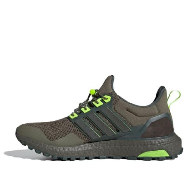 

Кроссовки ultraboost 1.0 atr Adidas, зеленый