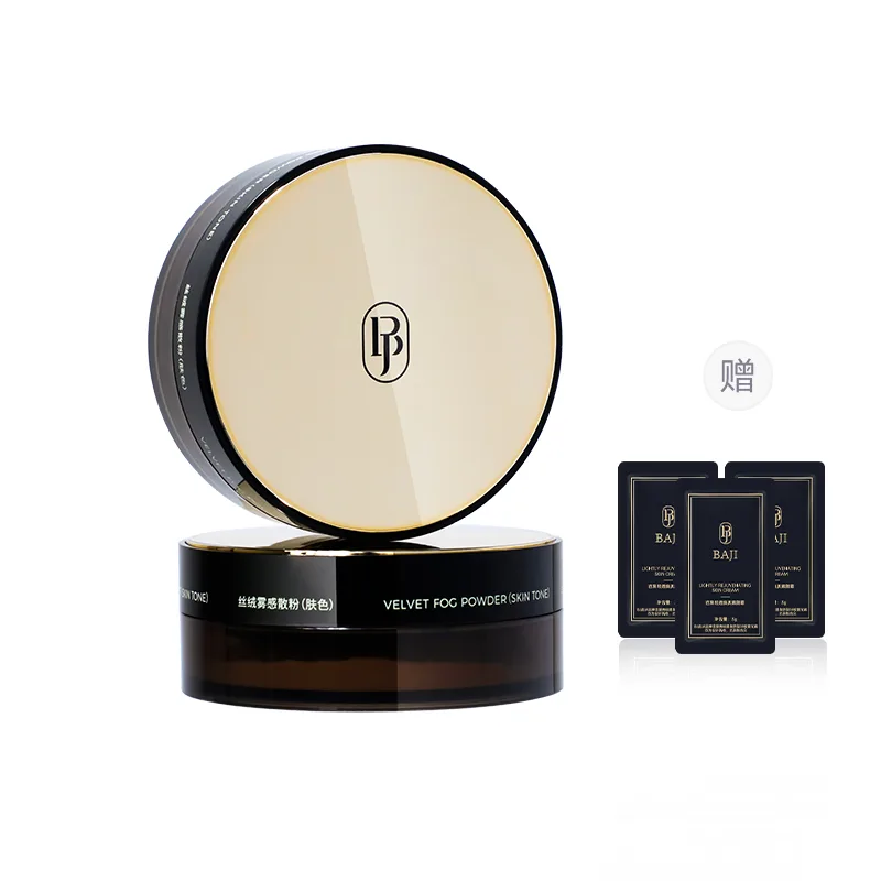 BAJI Пудра рассыпчатая Velvet Mist Honey, 【Super Value Stock-up Price】Natural Color Loose Powder *2