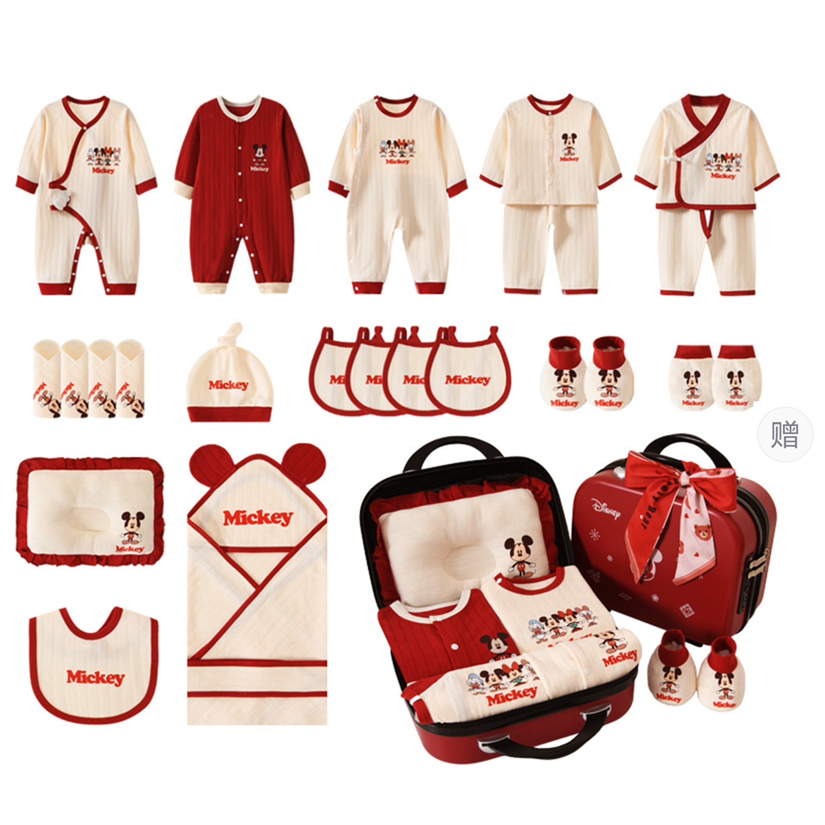 

Подарочная коробка для малышей и детей ясельного возраста Disney, [Password Suitcase]24-Piece Set All-Season