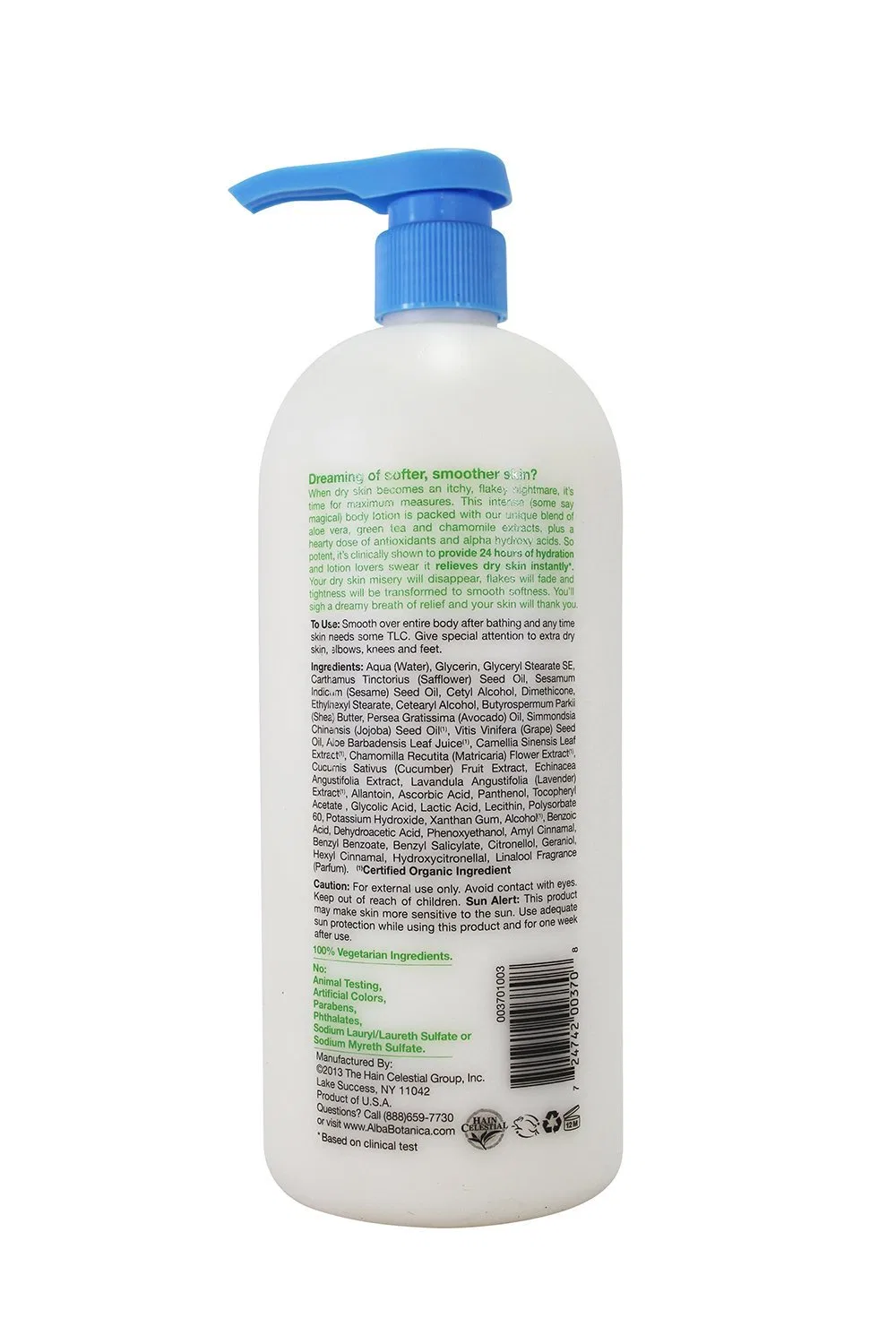 Лосьон для тела Alba Botanica Very Emollient Maximum Alba Botanica — фото 2