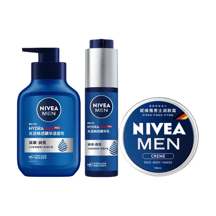 NIVEA Мужской увлажняющий набор для ухода за кожей из трех предметов в аква-синем тюбике, Three-Piece Set: Hydrating Serums Cleanser 150g+Hydrating Serums Lotion 50g+Men's Moisturizing Cream 150ml