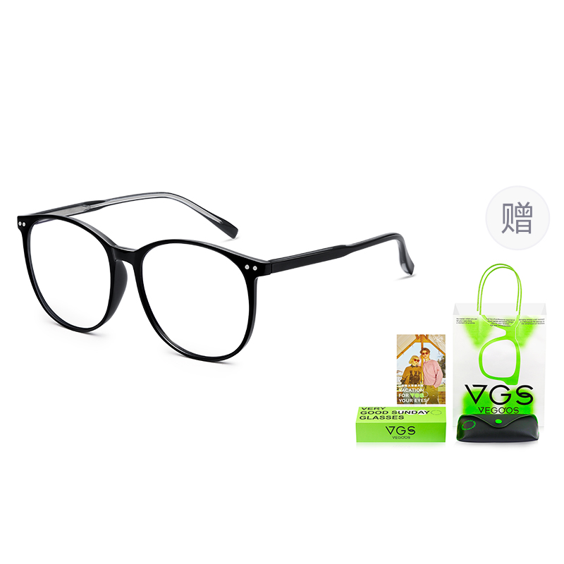 

VEGOOS Литой круглый очковый каркас унисекс, Black