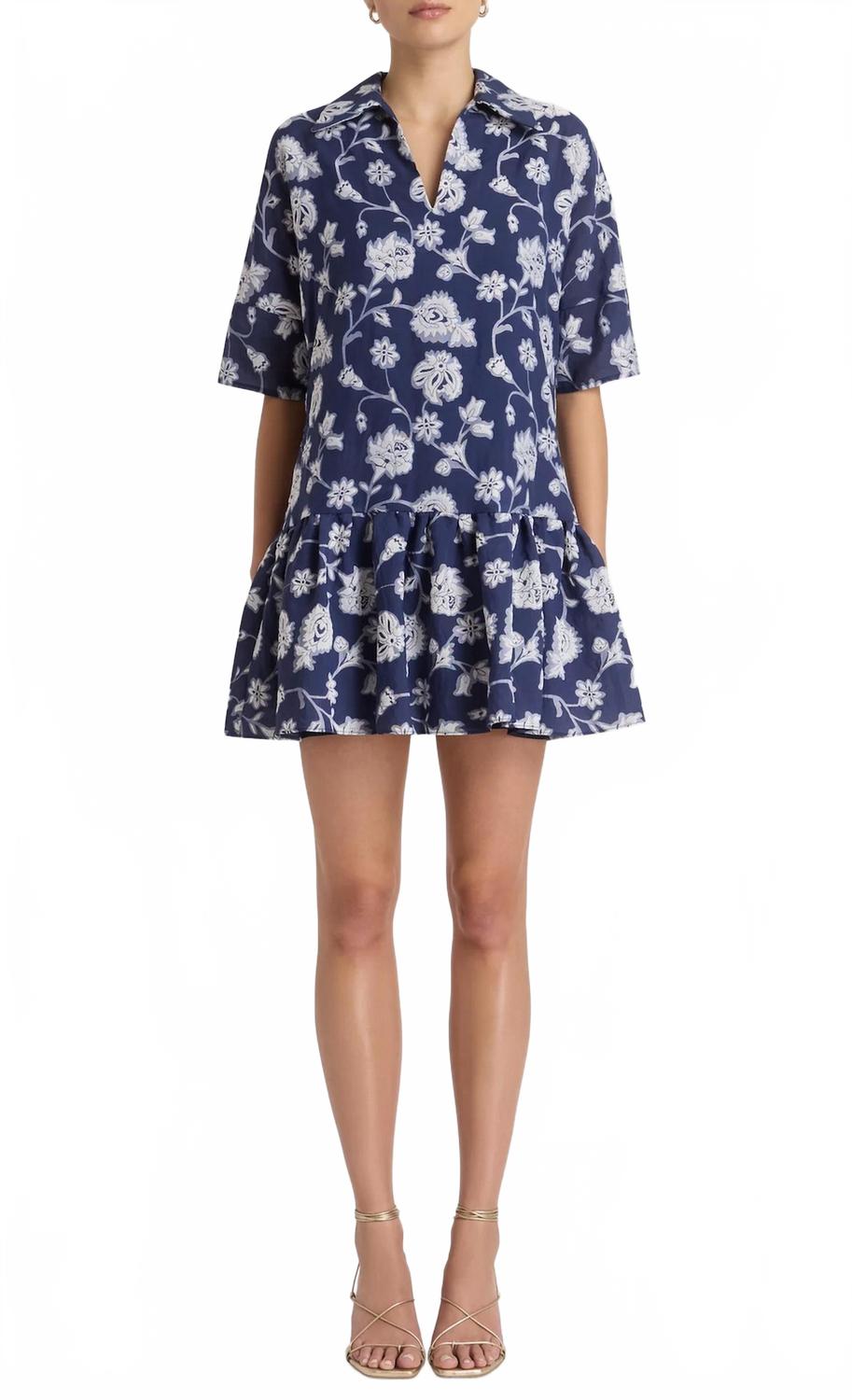 

Платье Bryce в темно-синем цвете Amanda Uprichard