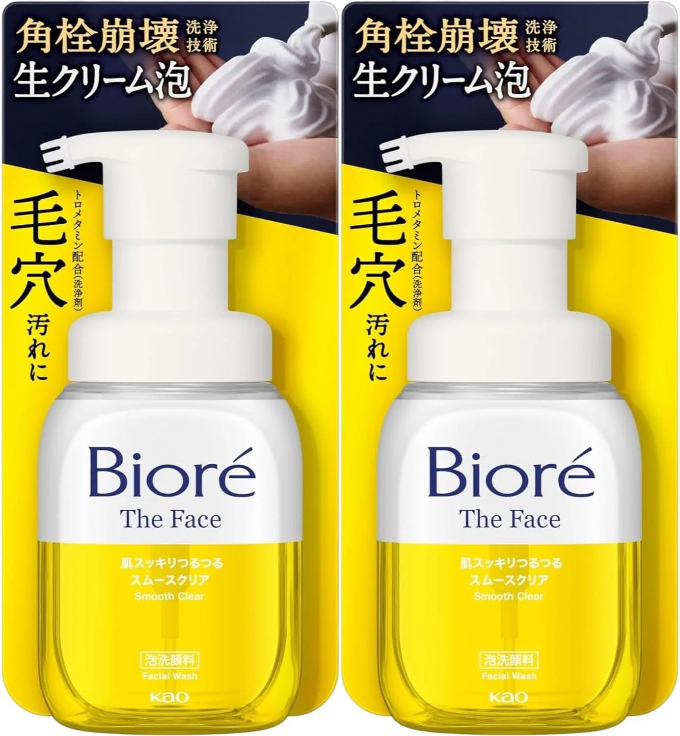Пенка для умывания Moruro — Гель- Biore Smooth Clear, 200 мл