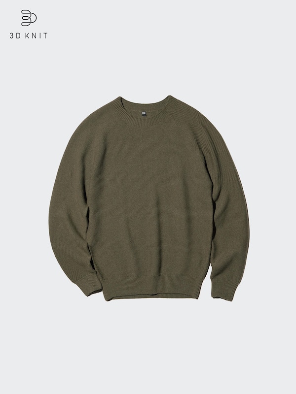 Моющийся бесшовный 3D-джемпер с круглым вырезом Uniqlo, 69 navy — фото 4