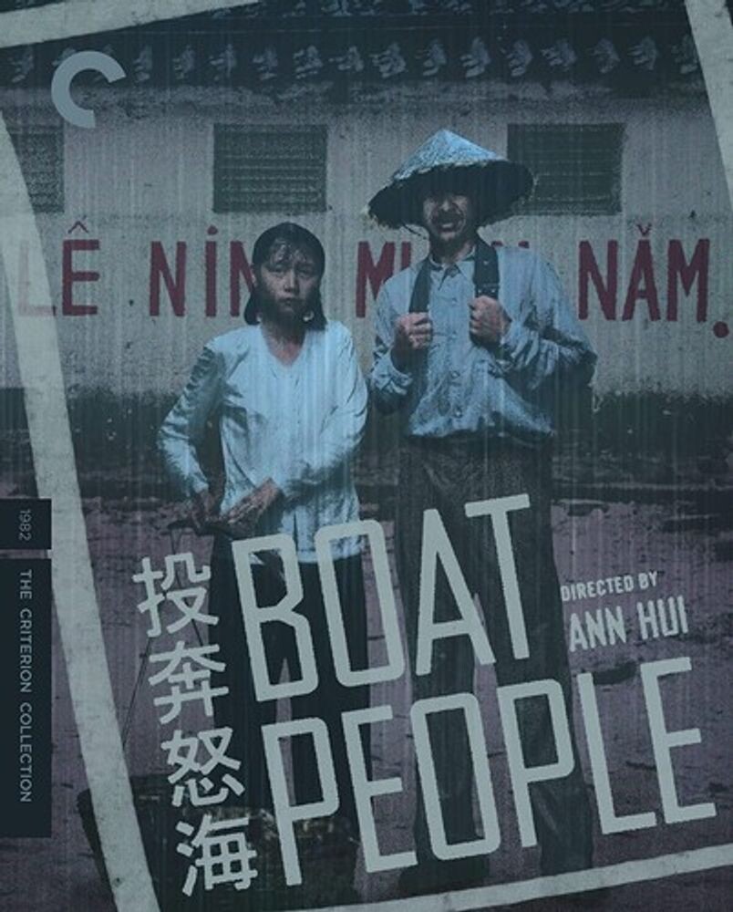 

Диск Blu-ray Boat People [Criterion]