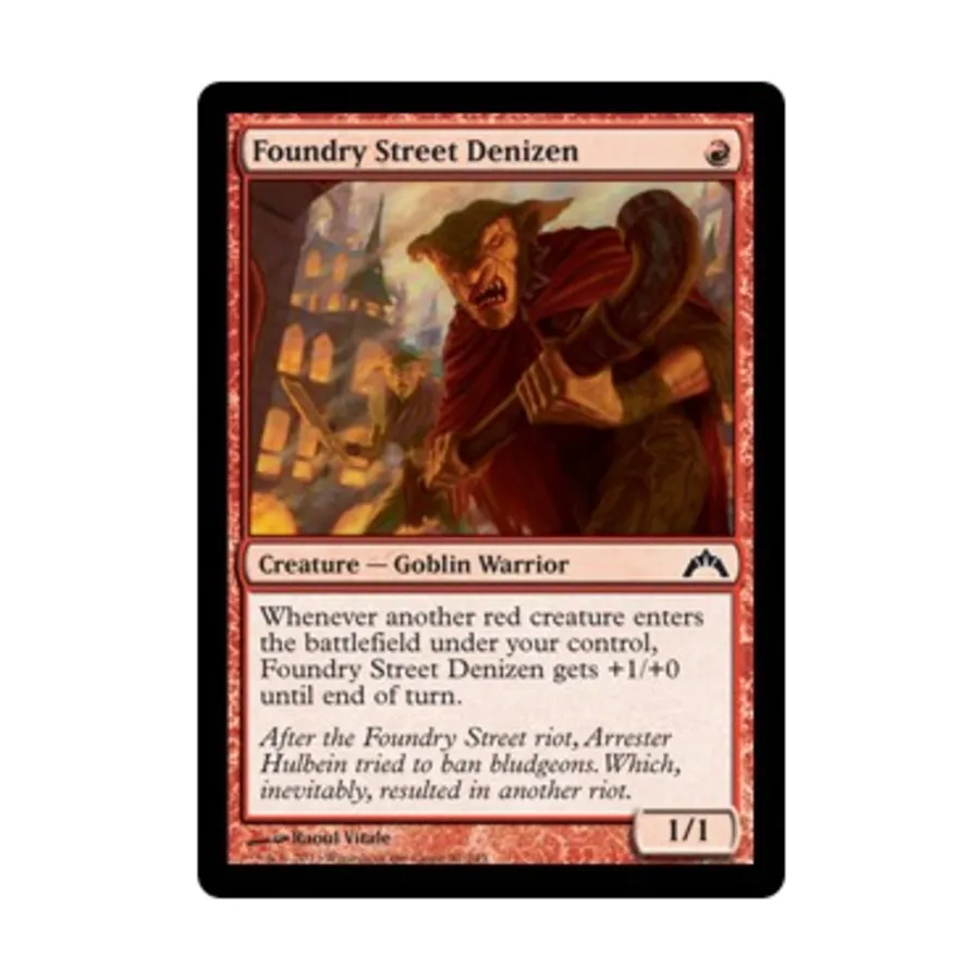 

CCG Обитель Литейной улицы (C), MTG - Gatecrash
