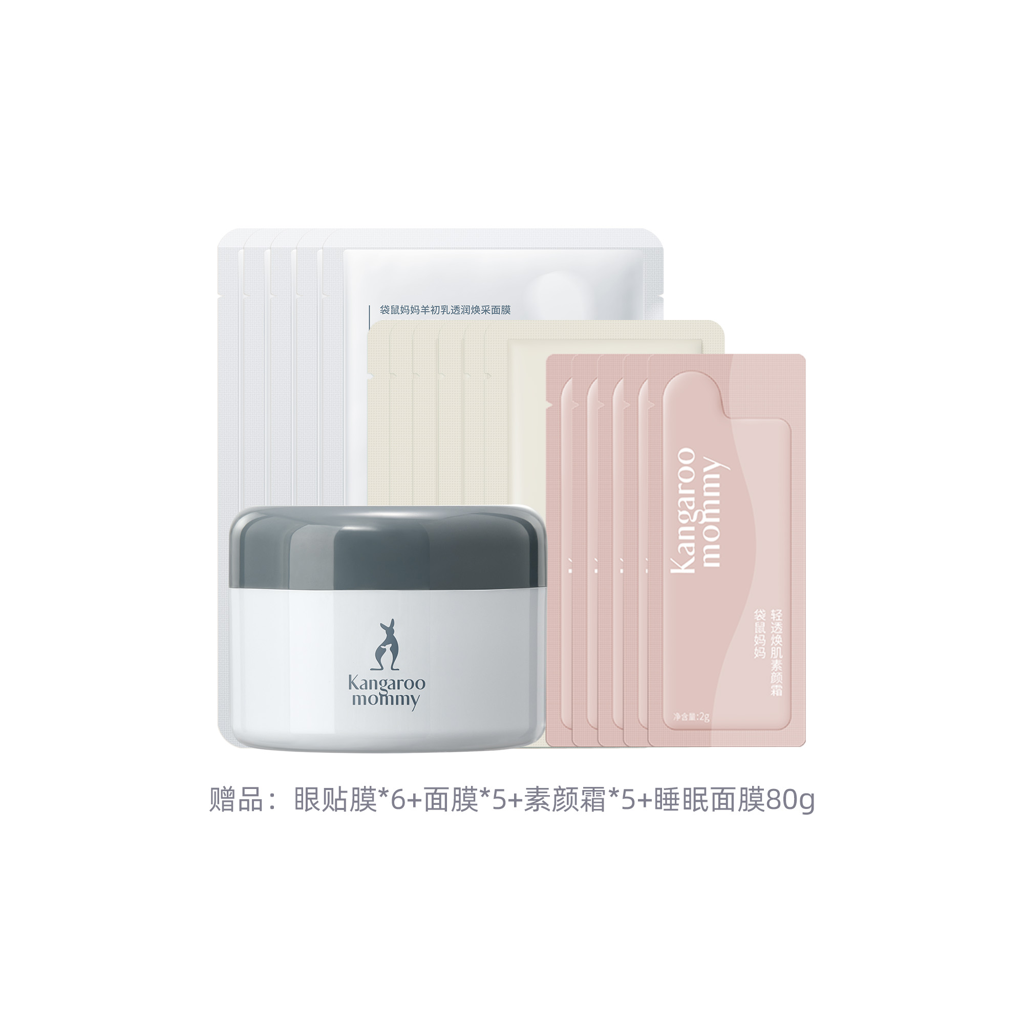 Набор для ухода за кожей Kangaroo Mommy Radiant & Brightening Skincare Series: тонер + лосьон + очищающая пенка + сыворотка — фото 4
