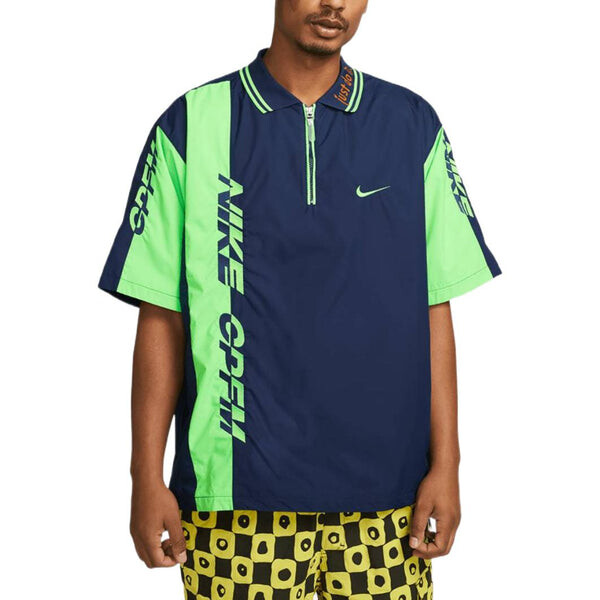 Футболка Nike x CPFM Polo, зеленый — фото 2