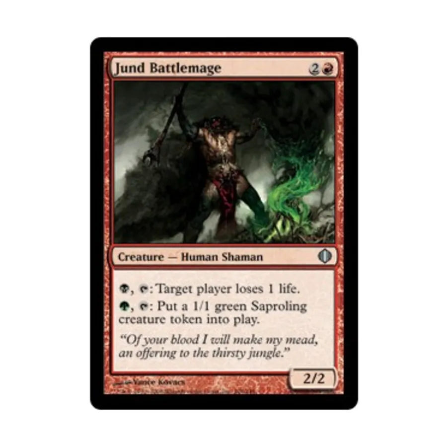 

CCG Джунд Боевой Маг (U), MTG - Shards of Alara