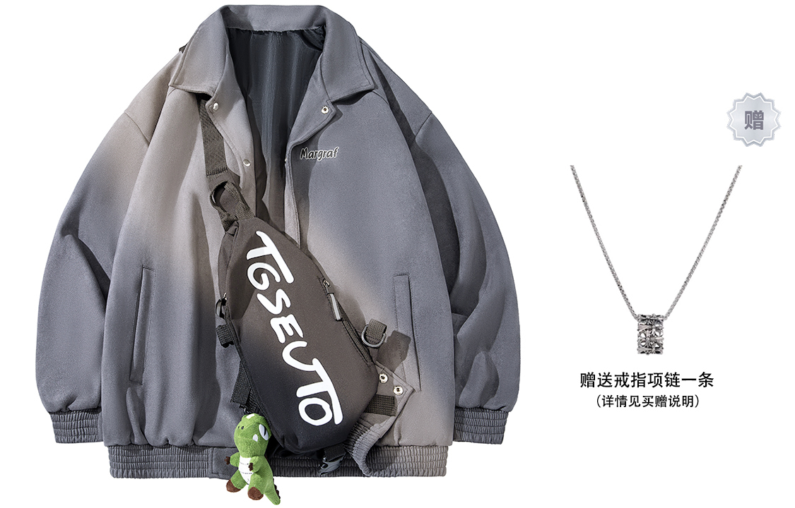 

MARGRAF Пуховик Весна Осень Зима Унисекс, Dark Gray (Comes with Ring Necklace*1)