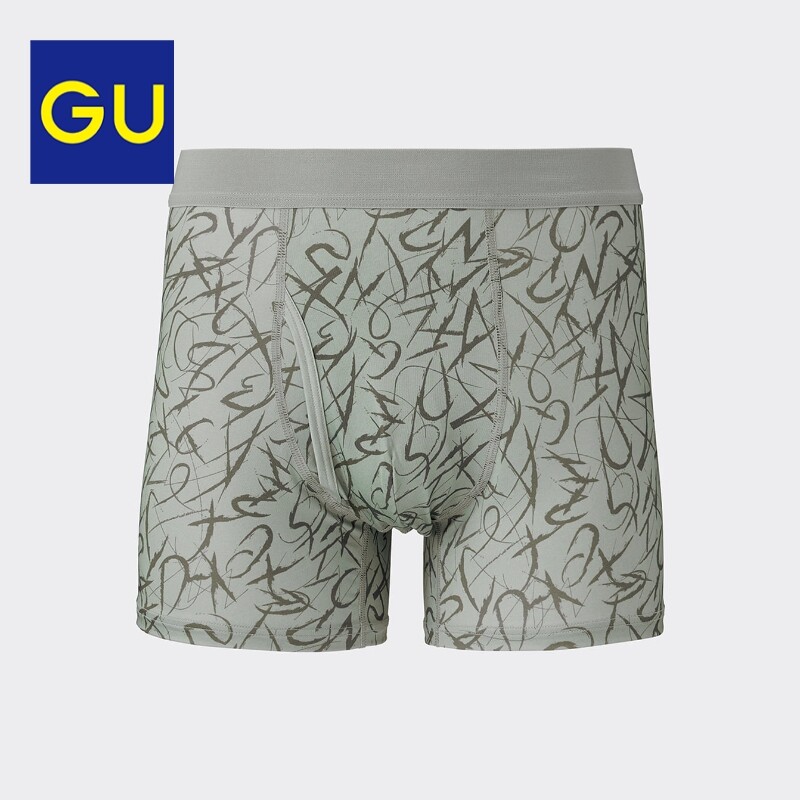 

Трусы мужские GU Style-Dry с принтом, черный