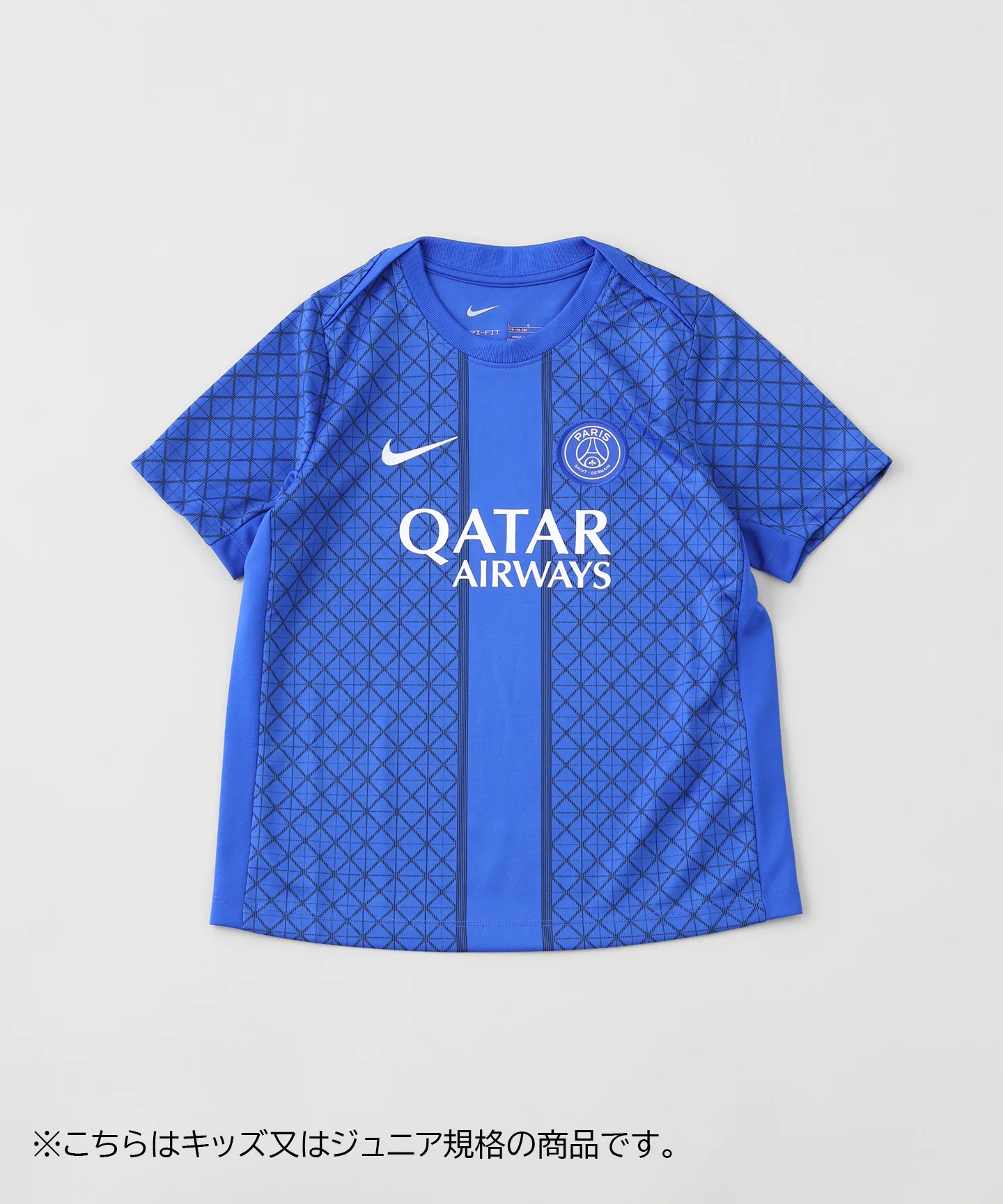 Детская футболка футбольного клуба PSG Nike Paris Saint-Germain HJ8198-406 тёмно-синяя
