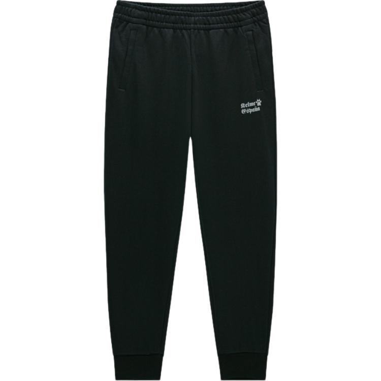 

Повседневные брюки мужские умеренные с манжетами KELME, agate черный