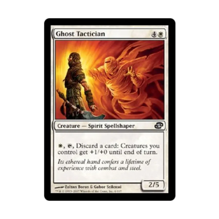 

CCG Призрачный тактик (C) (Рольга), MTG - Planar Chaos
