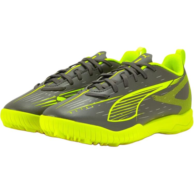 Ультра 5 коллекция низкие детские футбольные бутсы silver yellow kids PUMA, серебряный/желтый/серебряный — фото 4