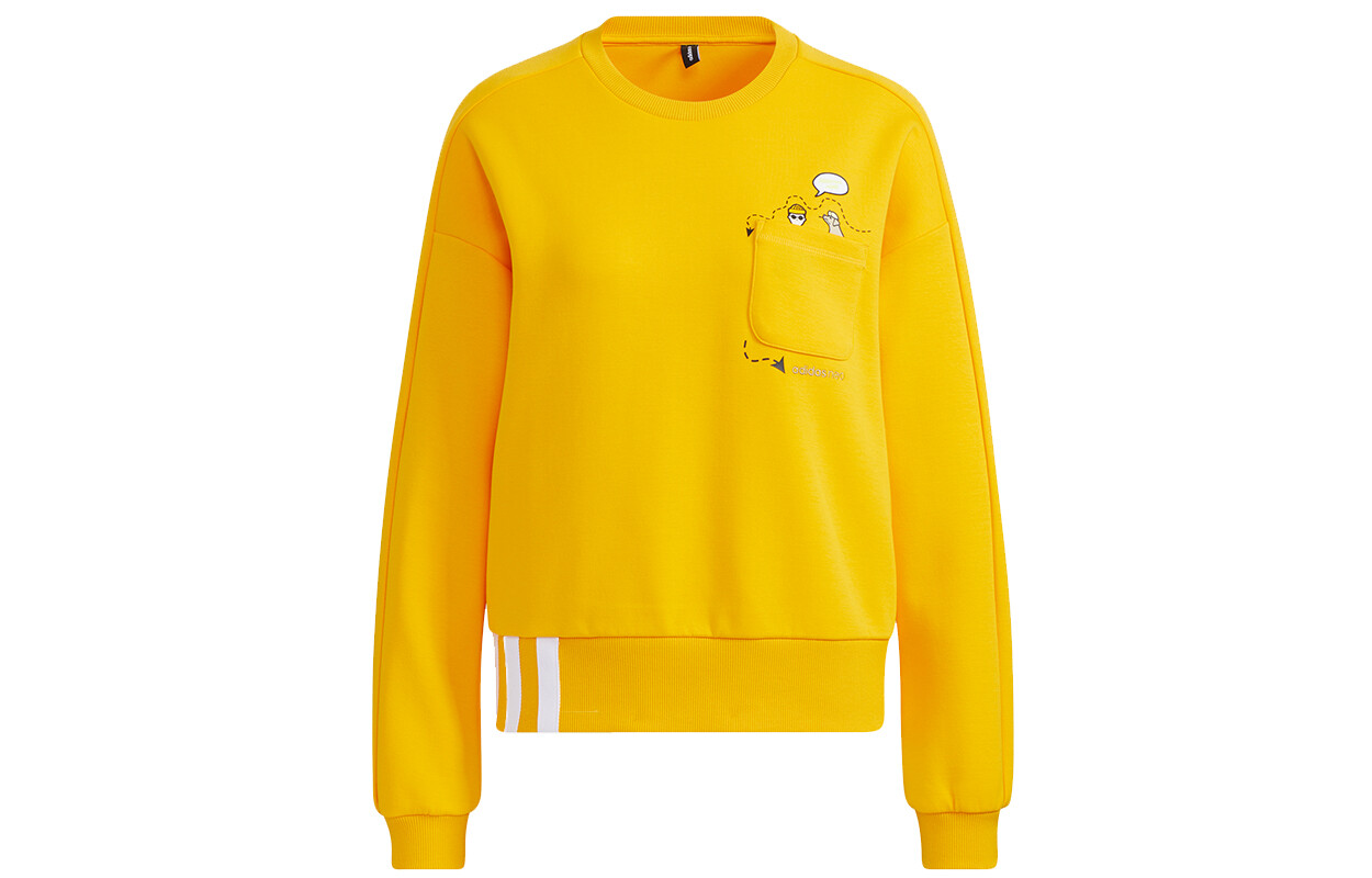 

Толстовка женская желтая Adidas Neo