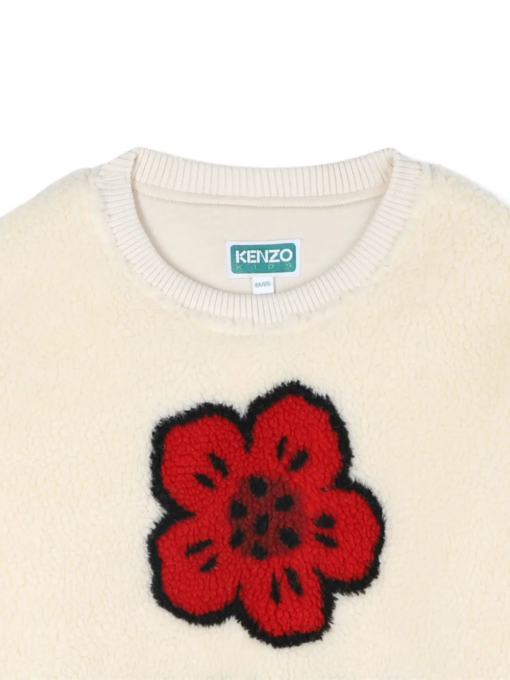 Толстовка Boke Flower Kenzo Kids, нейтральный — фото 3
