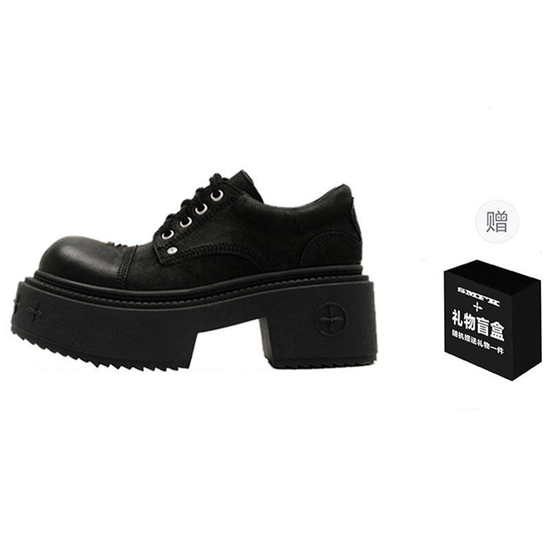 Компас Кэжуал Обувь Женские Wilderness Black SMFK, Wilderness Black (Подарок)