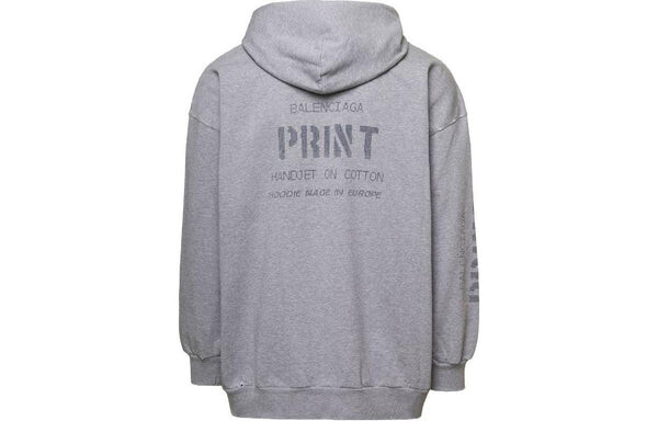 Куртка print zip-up hoodie small fit 'grey' Balenciaga, серый — фото 2