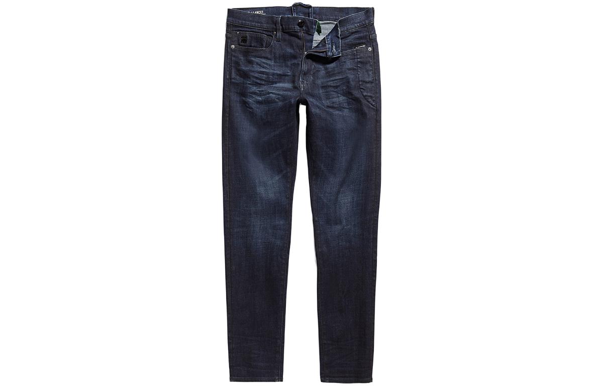 

G-STAR RAW Джинсы G Star Raw мужские темно-синие