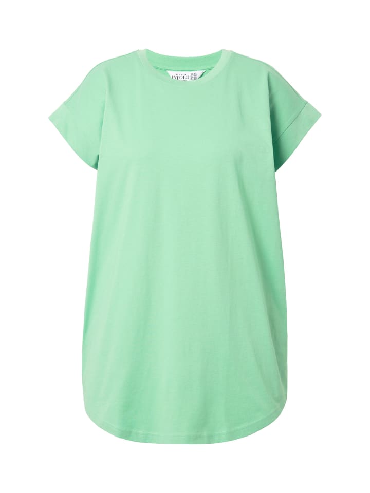 

Футболка Studio Untold, цвет kleegrün