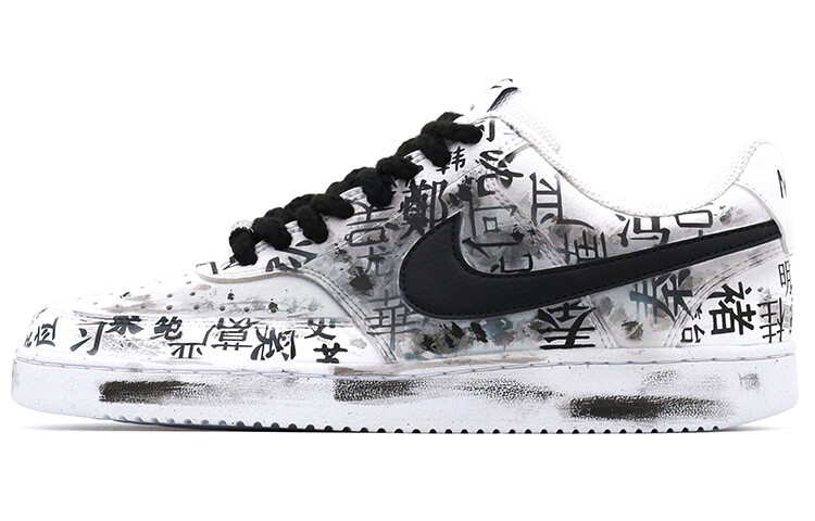 

Мужские кроссовки для скейтбординга Nike Court Vision 1, Белый