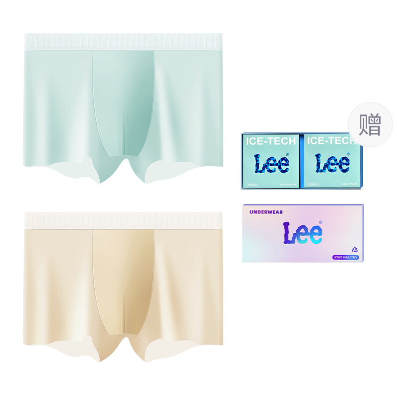 

Мужские трусы 2 штуки в подарочной упаковке Lee, зеленый