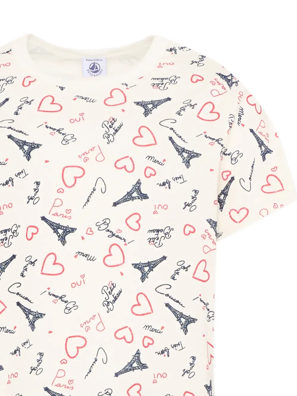 Пижама с принтом в виде сердечек и Эйфелевой башни Petit Bateau, нейтральный — фото 3