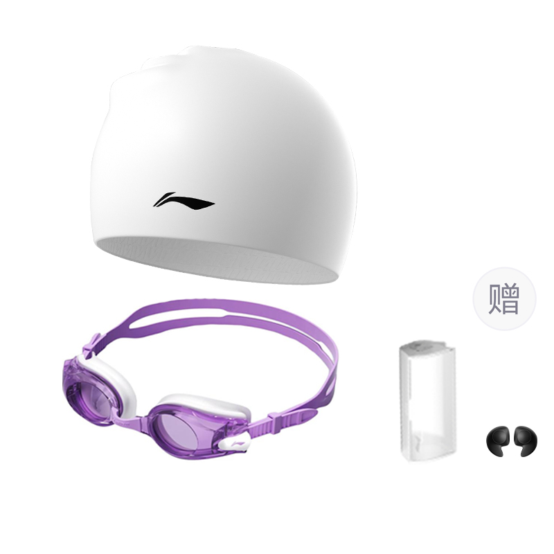 

LINING Очки для плавания PC/Silicone/TPU Professional Unisex Purple