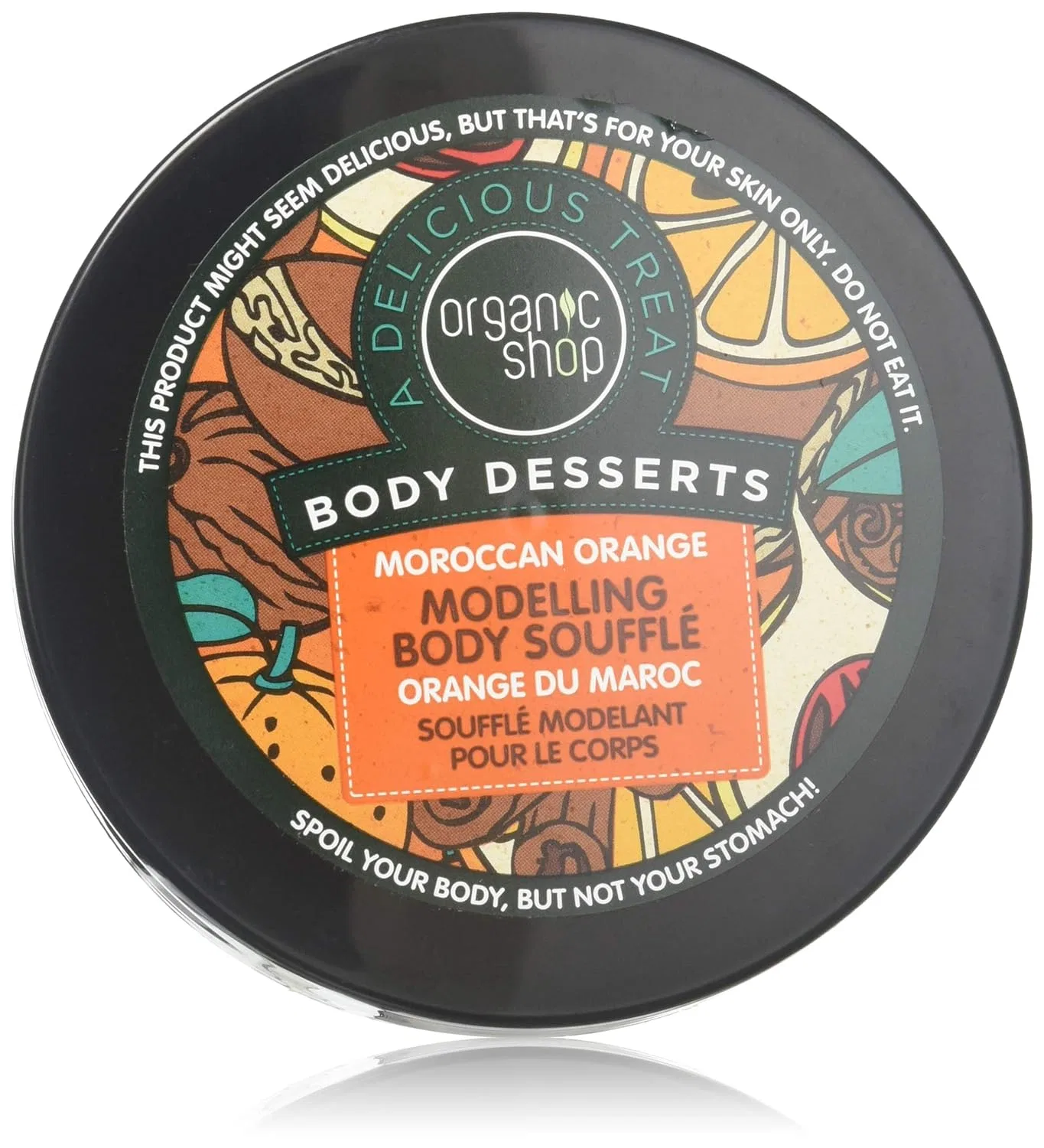 Моделирующее суфле для тела Organic Shop Body Desserts Moroccan Orange, 450 мл Organic Shop